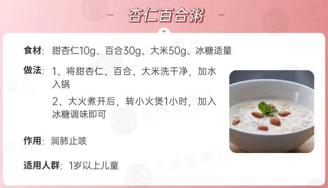 家长|宝宝咳嗽，这3种处理方式不靠谱！90%的家长都在犯