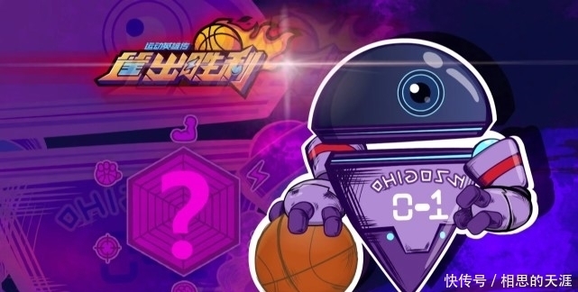 喜羊羊与灰太狼:机器人队为何会败给守护者队?高科技也存在缺陷