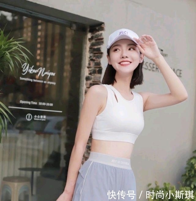 穿搭 日常穿搭也要精致又美好,合适的穿搭风格,可以让人魅力无限