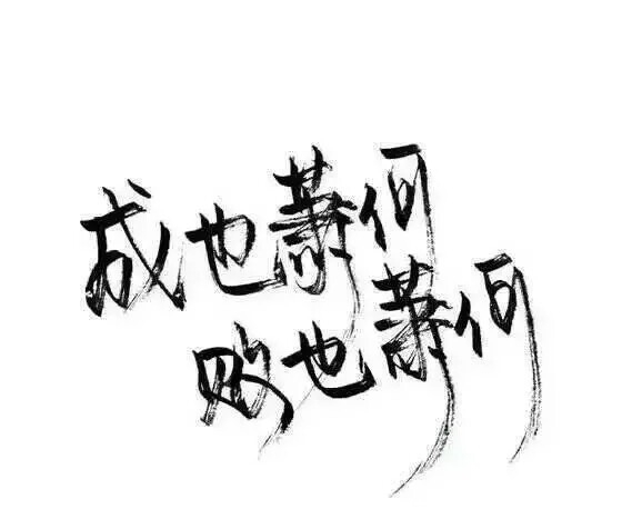 诱杀|吕后诱杀韩信的时候,韩信的亲兵为什么没来救他?