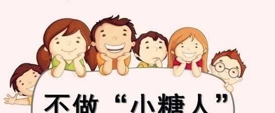 异槲皮素|糖尿病“特效药”找到了，每天坚持吃，让你血糖稳定更健康