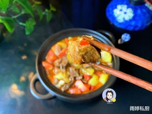  机会|天冷了，胡萝卜三种食材炖一锅，找机会做给家人吃，汤汁无需过多