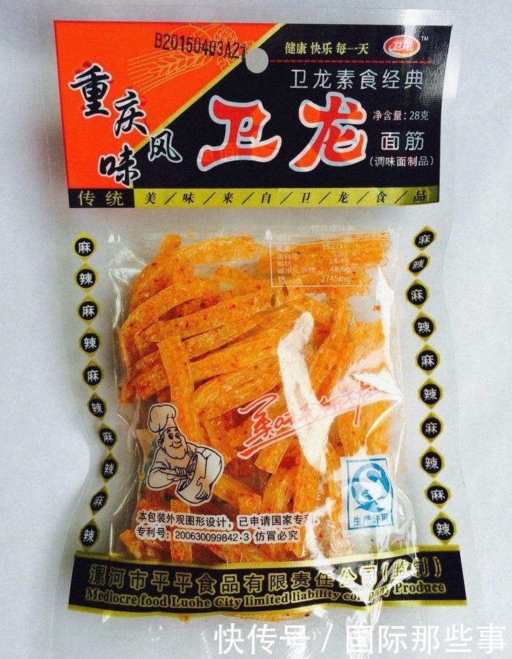 进口国|日本成辣条最大进口国,其次是新加坡、韩国、美国!