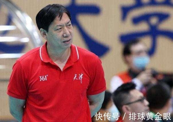 国家队|40岁女排少帅官宣退选!王宝泉不符选聘条件,蔡斌心有余而力不足