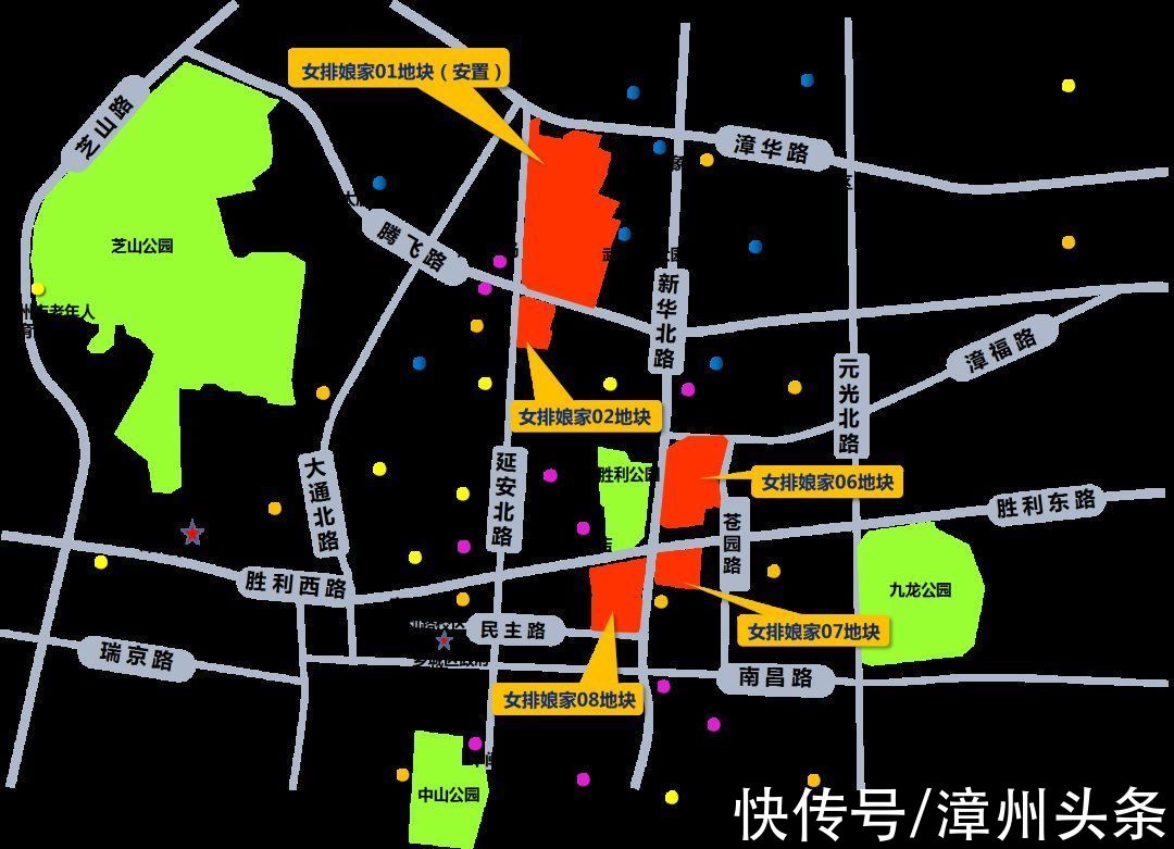 地块|漳州市区5宗优质宅地拟近期推出！市区住宅供应暴增