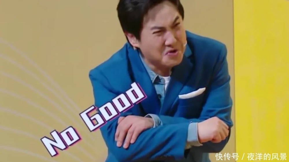 王牌6主持人综合素质相差大,沈腾文化水平弱,马东和杨澜最佳