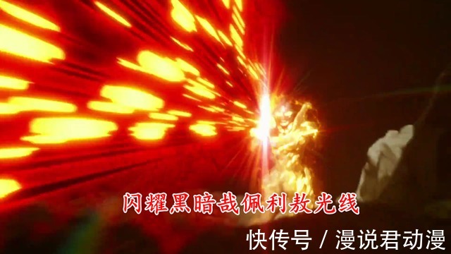 光线|特利迦奥特曼5种哉佩利敖光线,可惜缺少最想看的那一个