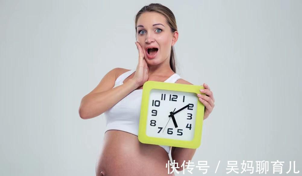 档案|刚刚怀孕需要做的检查有哪些?你知道多少?