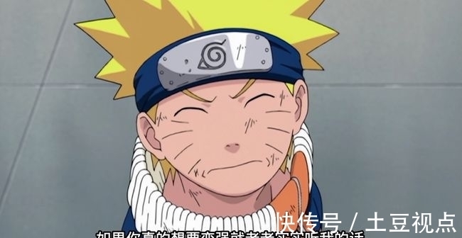 惠比寿|明明是一起毕业的两个人，为什么佐助是天才，而鸣人却是吊车尾？