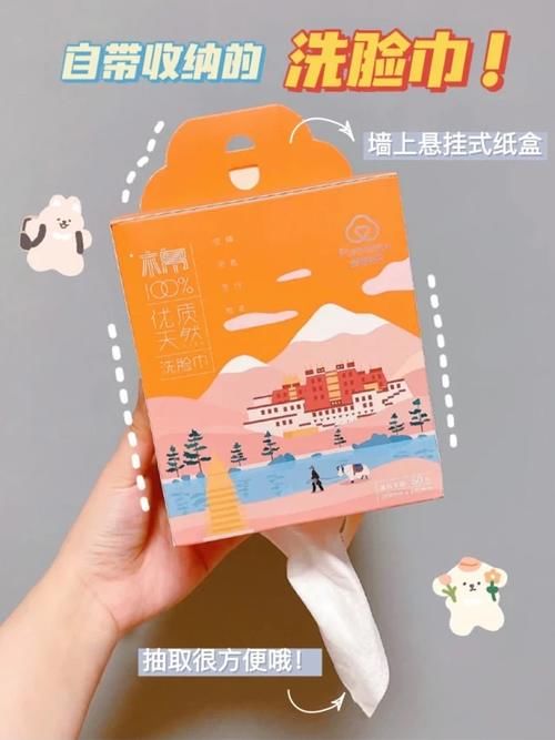 学生党必备的实用好物，一杯奶茶钱get，吃土女孩冲！