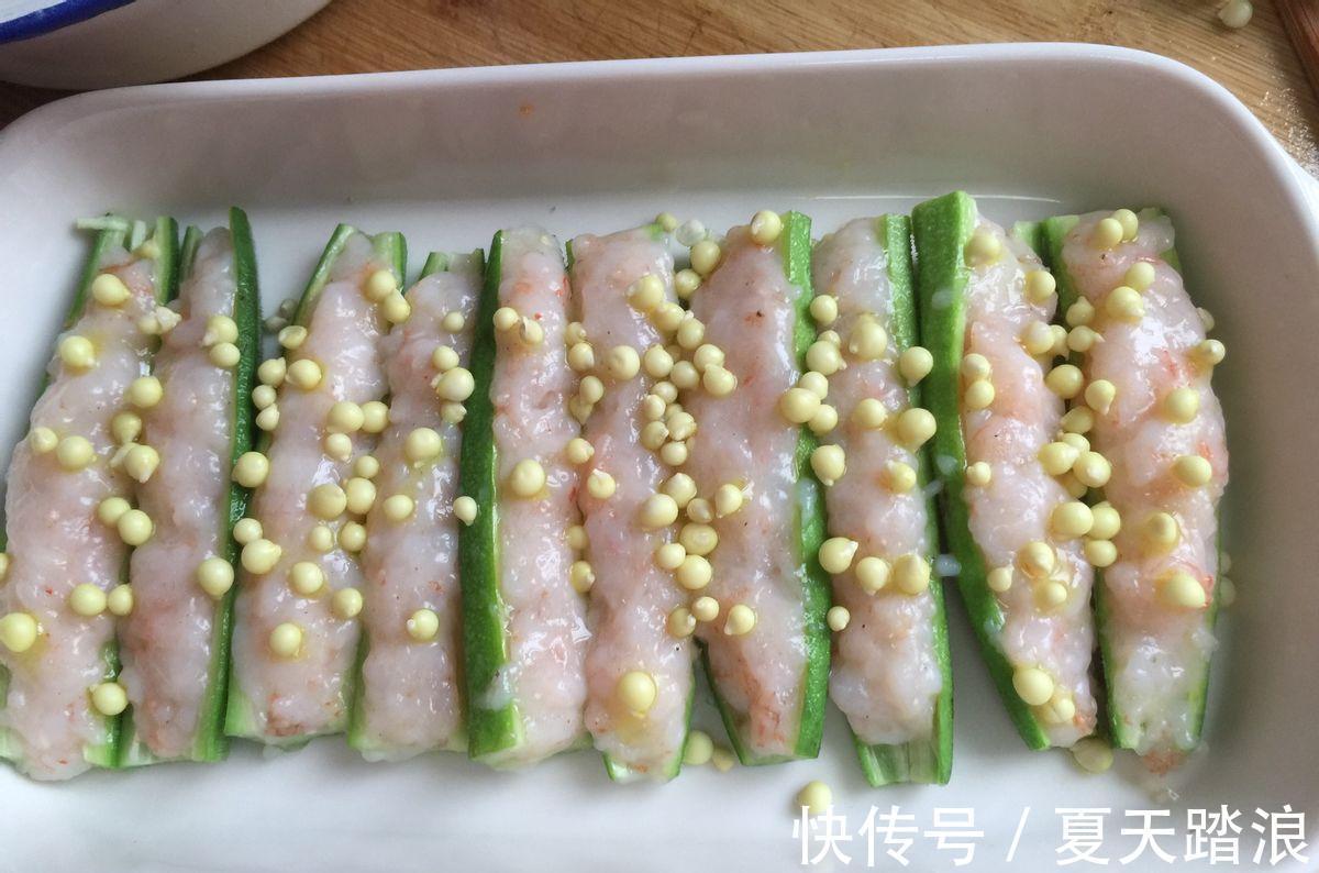 白灼秋葵|7月吃它正当季，蒸一蒸就出锅，低脂鲜美，上桌就光盘