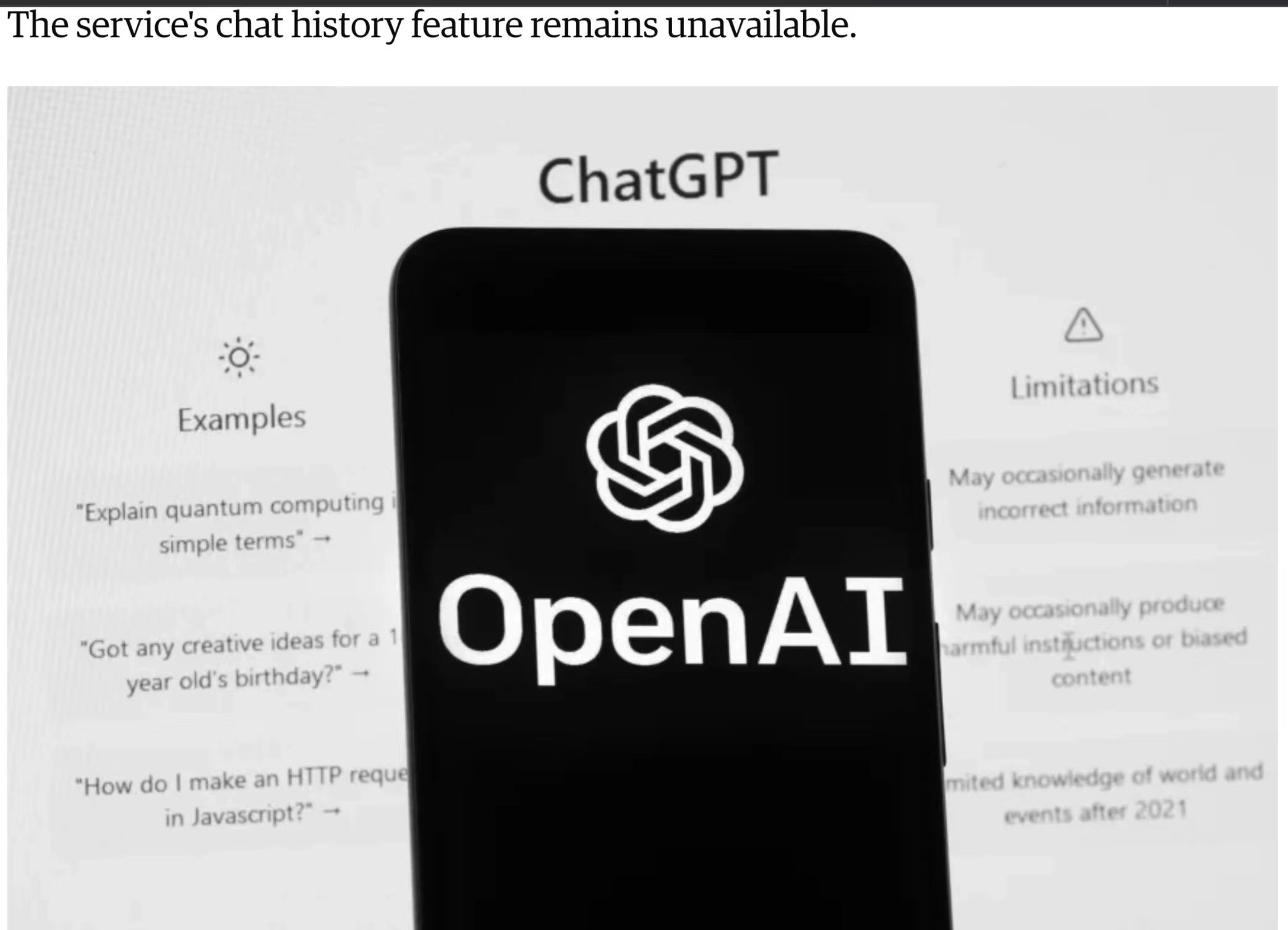 ChatGPT发生故障部分用户个人信息泄露，该如何看待信息安全问题？