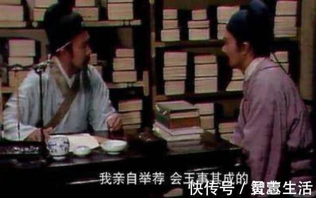 林黛玉&贾雨村唯一一次求见林黛玉,被断然拒绝,难道仅仅是看望吗?