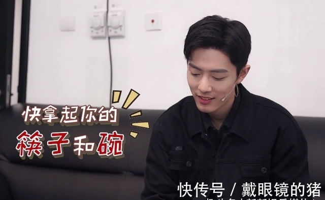 可愛|肖戰(zhàn)再錄吃播視頻，點(diǎn)贊已破200萬(wàn)，看到烤蝎子表情太可愛