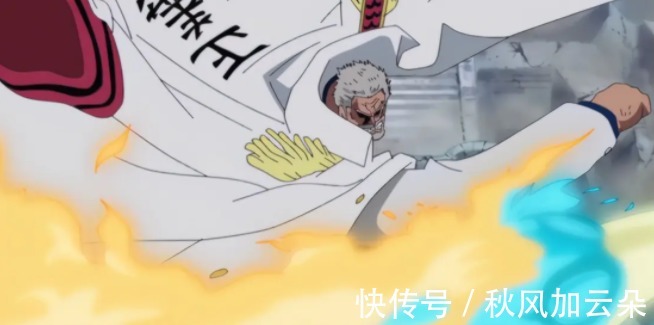 卡普|海贼王里实力被夸大最严重的人一拳秒杀赤犬,三招团灭四皇!