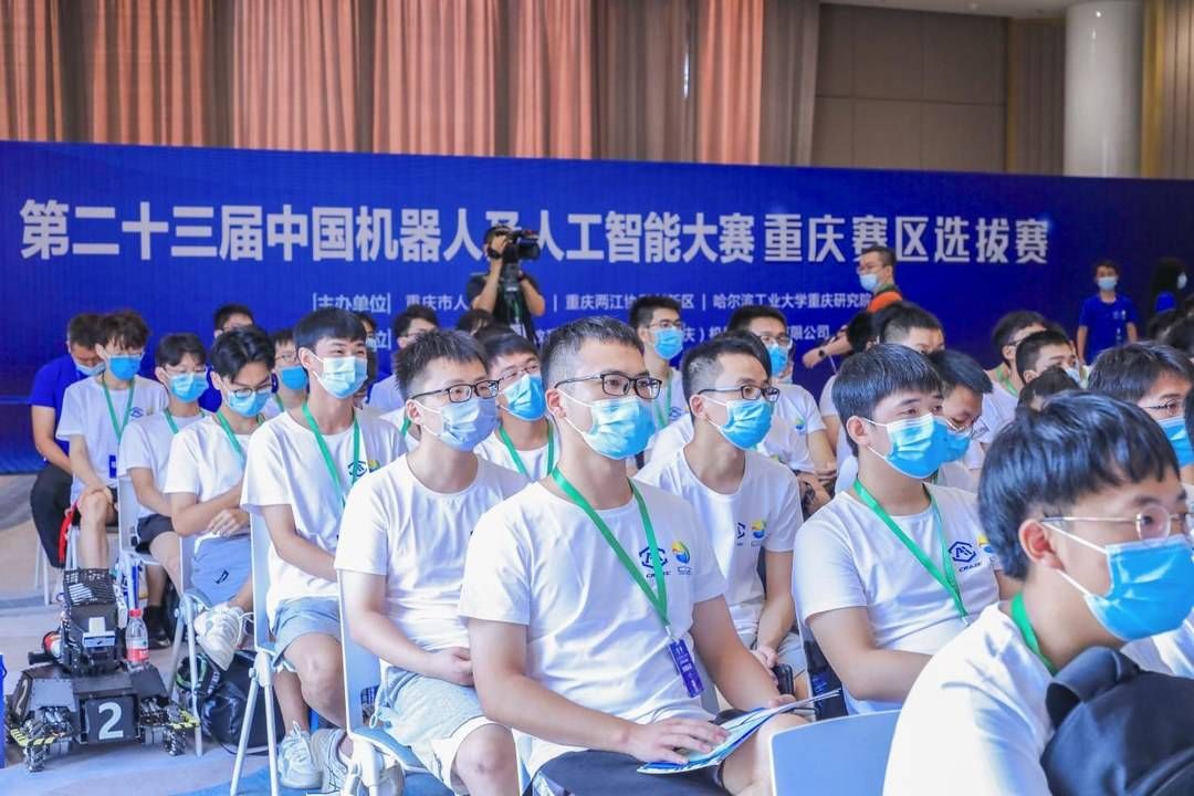 机器人|第23届中国机器人及人工智能大赛重庆选拔赛开赛 100余支队伍角逐全国总决赛参赛名额