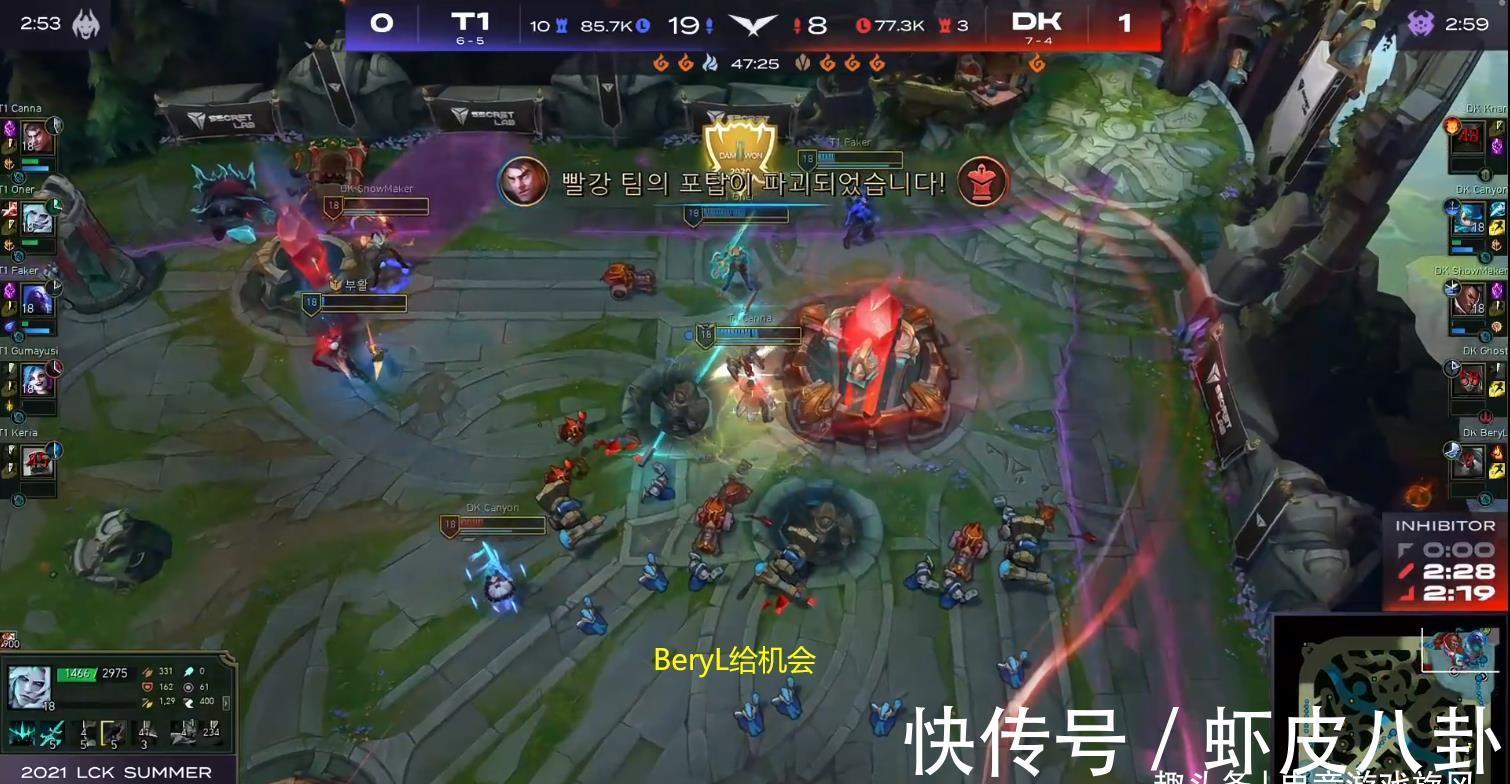 神哥|LOL：汉子哥抢大龙续命原神哥却想下班？连送两波T1扳平比分！