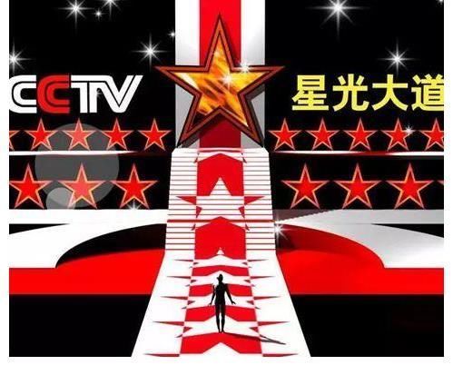 長(zhǎng)春大學(xué)|13年前,星光大道一夜爆紅,被導(dǎo)演罵滾出娛樂(lè)圈的楊光如今怎樣了