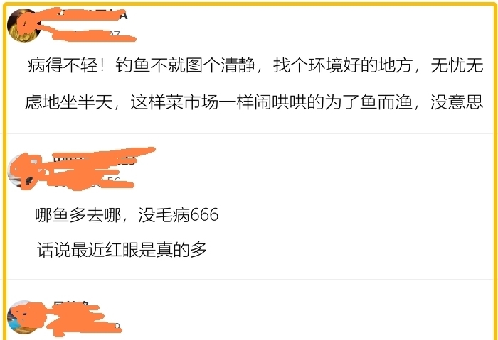 垂钓|壮观!广西一河道数百名钓鱼人挤坐一起,垂钓盛行是消费降级?