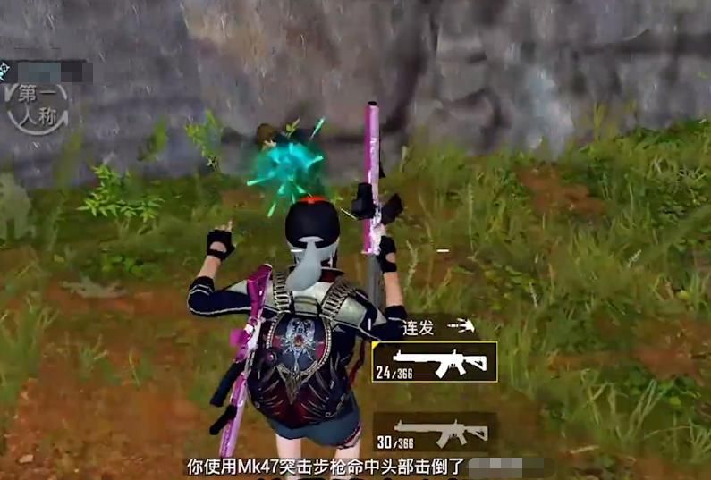 信号枪|和平精英：威力与现实相差很大的3把武器，它威名很高，却被改废