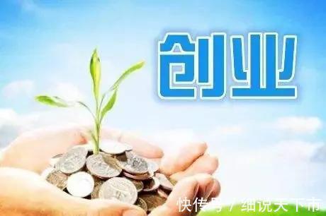 银行|手里有闲钱时,要不要提前还房贷?