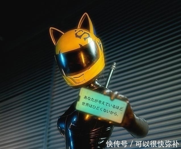 无头骑士异闻录|塞尔提神还原cos,紧身胶衣展现完美身材:就是可能会鼓包