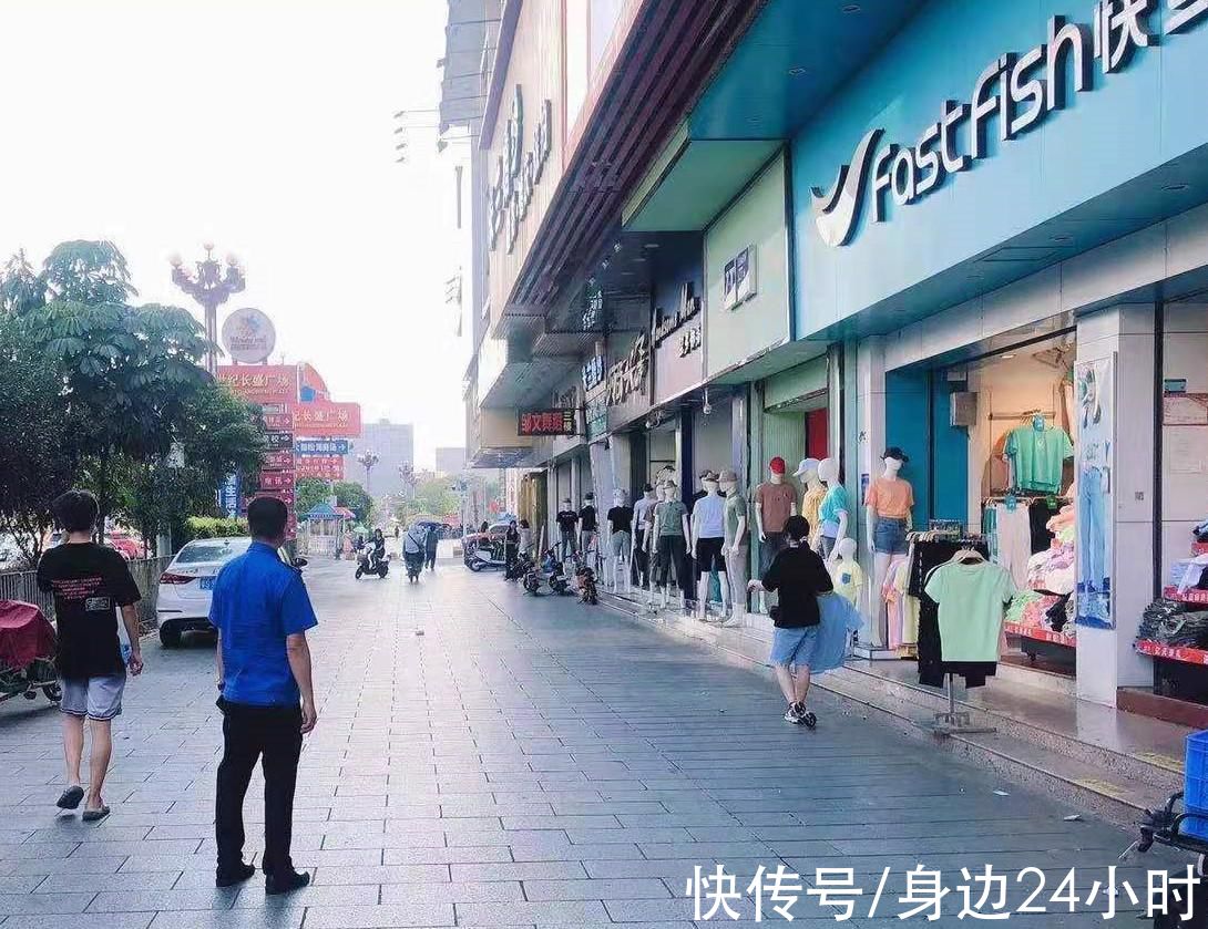 东莞“纾困解难八条”政策干货来了|置顶，东莞战疫| 东莞