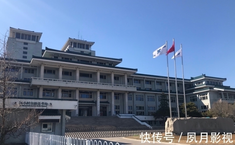 藏书@全国首个！亚洲最大图书馆，让看书成为享受