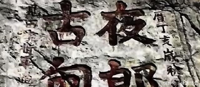 夜郎国|“夜郎”真的自大吗考古发现真相,古夜郎国富庶而疆域广大