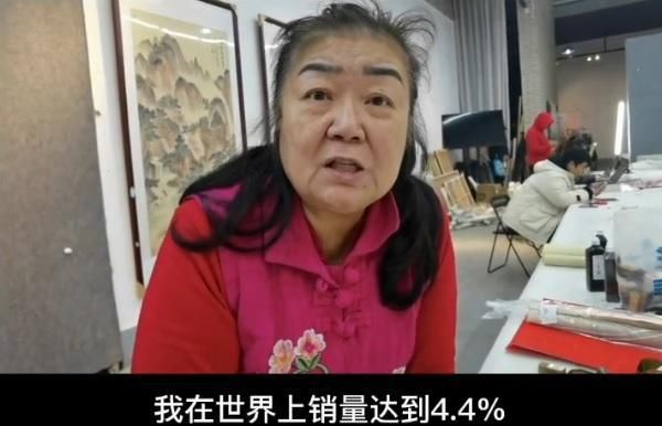 张大千长孙女绘画欣赏，作品总价值超9个亿，艺术成就胜过爷爷