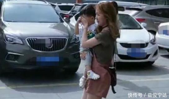 豆豆|走到小区门口,妈妈忙捂住孩子眼睛,知道真相后网友直呼学到了