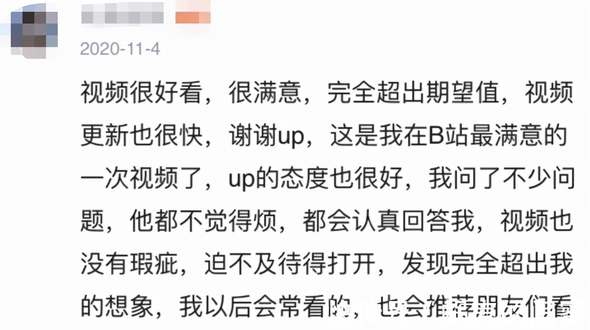 玩法|这些年，商家的好评返现玩法越来越卷，淘宝开始行动了