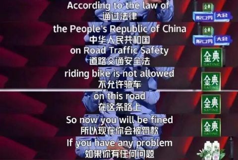 交通警察|这是输出值最强的脱口秀吧!难怪李诞那么多黑料都挡不住它的火爆