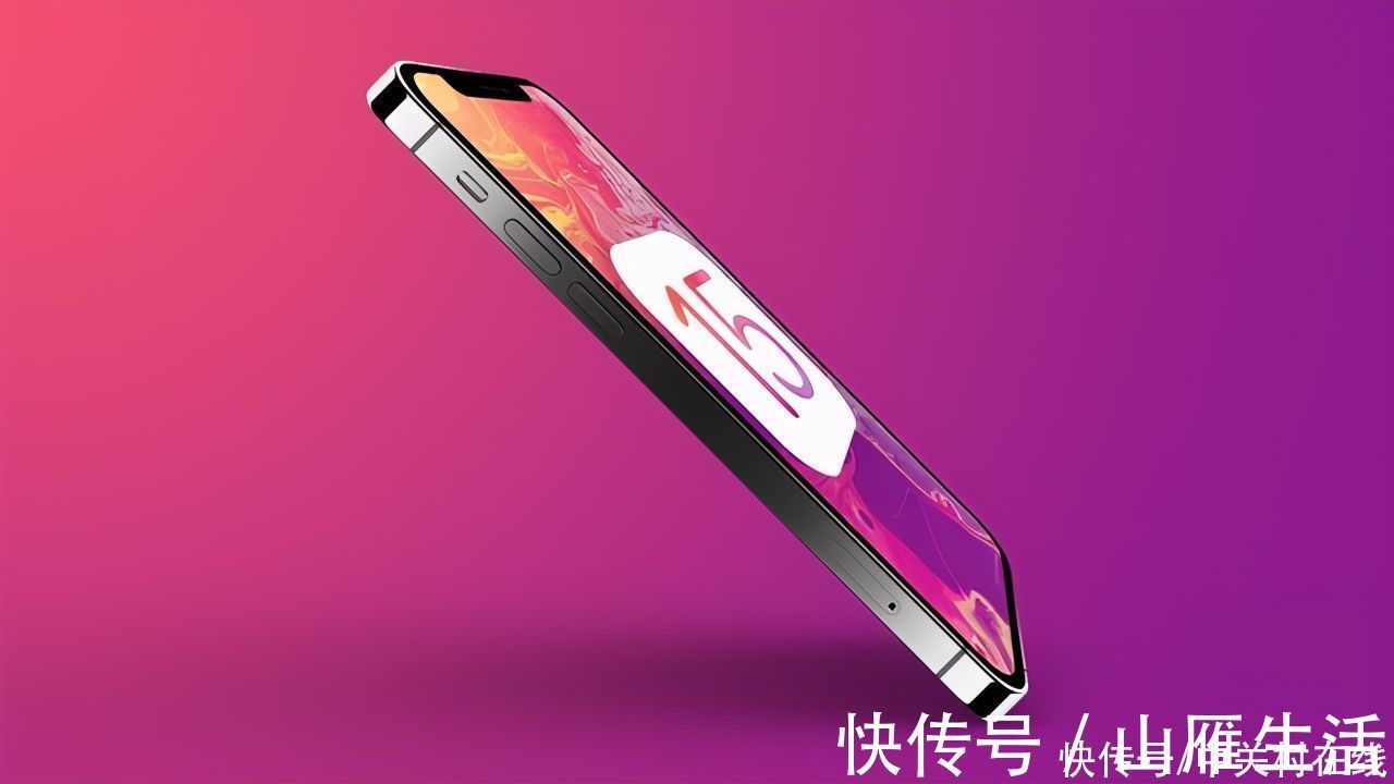 ios|苹果将推出全新iOS15系统，iPhone6s恐怕不能再用了