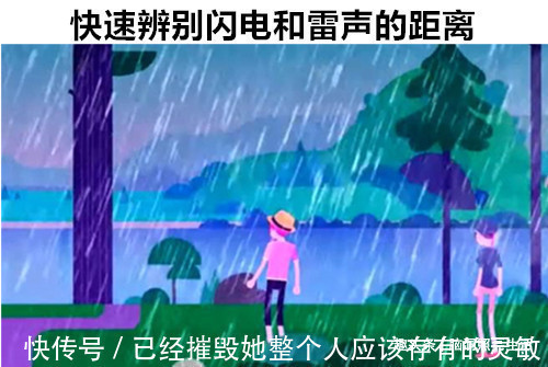 野外求生|在遇到紧急的时刻，能够帮助你安全脱险的10个求生技巧