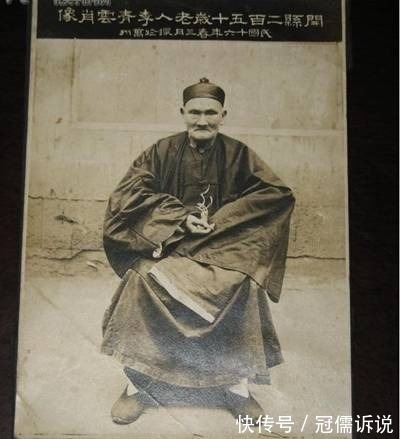 养生!清代奇人李青云活了256岁,去世前给出了长寿的奥秘