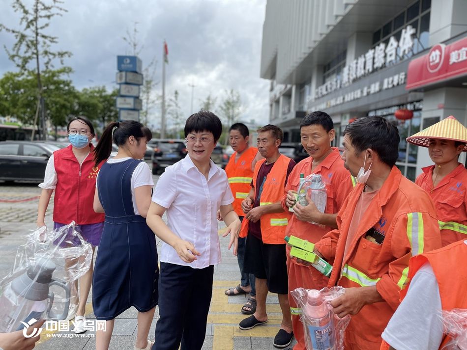 商业银行|汨汨清凉润心田——浙江稠州商业银行为环卫工人送清凉