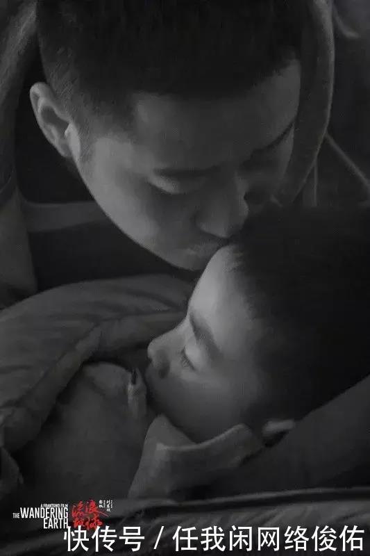 三体 地球灾难来临,万里冰封!人类不得不迁移至新家园《流浪地球》