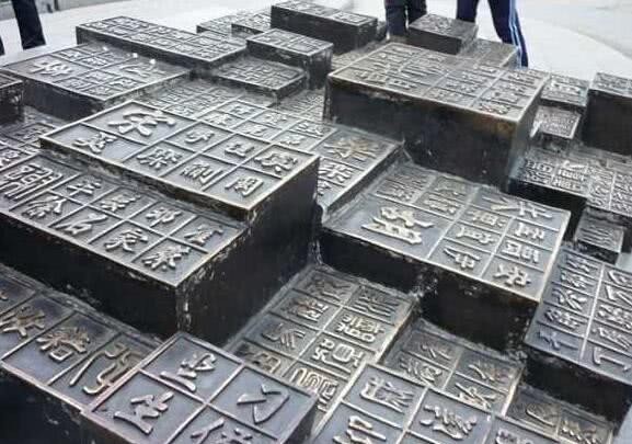 不到|中国出现最晚的姓氏,60年发展到500万,在百家姓里找不到