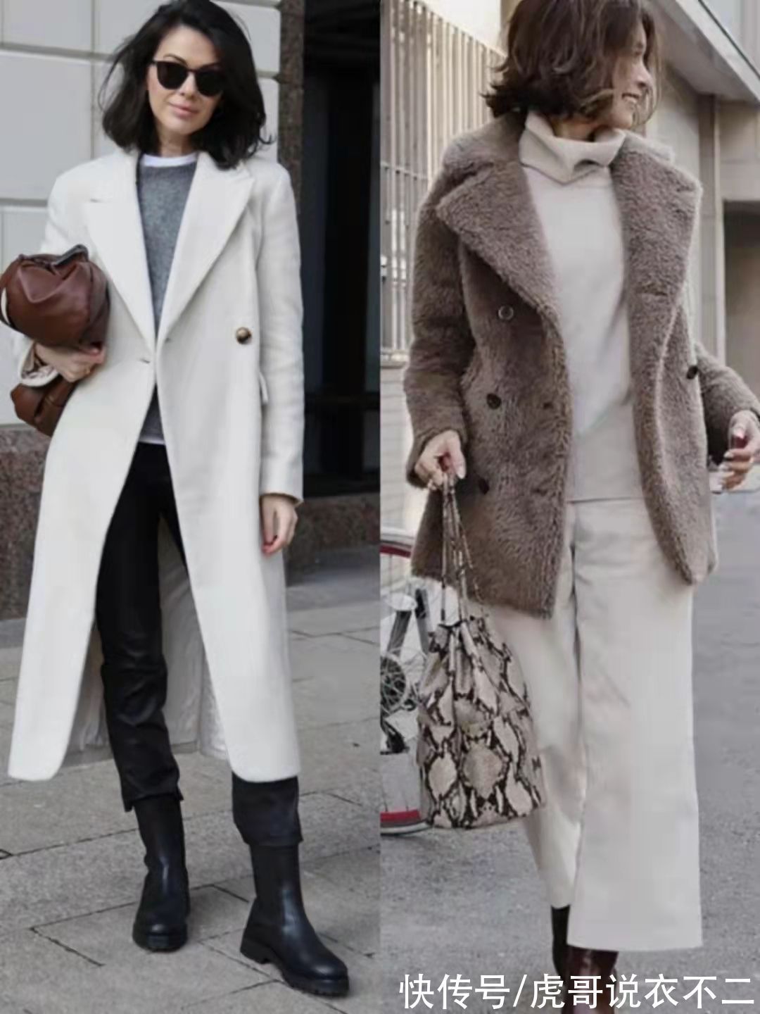 误区 冬季女人懂搭配更优雅,这“四大穿衣误区”,50岁后能不踩就不踩