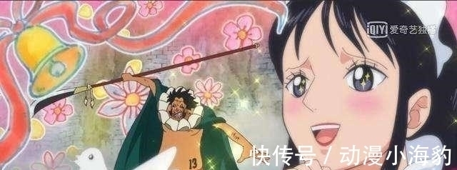 巴托洛米奥|路飞麾下七位船长实力如何?排名第一竟不是路飞迷弟巴托洛米奥?