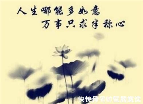 李修缘#灵隐寺内的一副对联,短短14字,却道尽一生,点醒无数糊涂世人