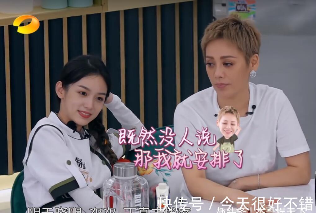 中餐廳|林述巍和張亮下廚做飯,合伙人的真實(shí)反應(yīng)暴露節(jié)目拉垮的真正原因