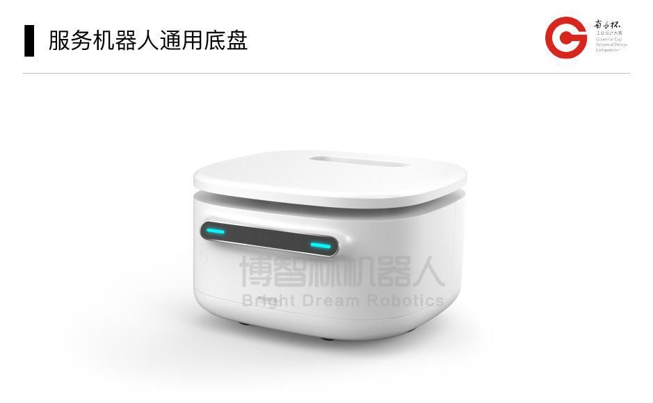  红星|博智林7项产品获中国设计红星奖，将全球展览！