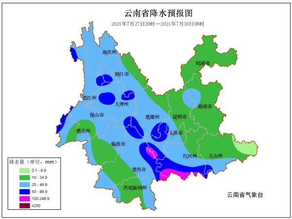 请注意 局部暴雨携强对流天气将现身云南部分地区 全网搜