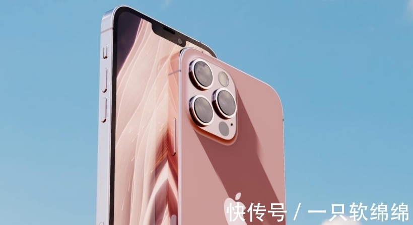 苹果|1亿台！库克放出“大招”，iPhone13售价，时间已确认