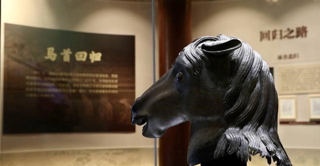 回归|马首正式回归圆明园 国家文物局长不再是皇家私藏,是属于全体人民的文化遗产