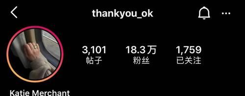 精致女孩，是连袜子都不能输的～