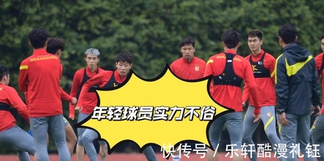 广州队|中超广州队与海港队比赛结束后,球迷曝料广州队将开启重建工作