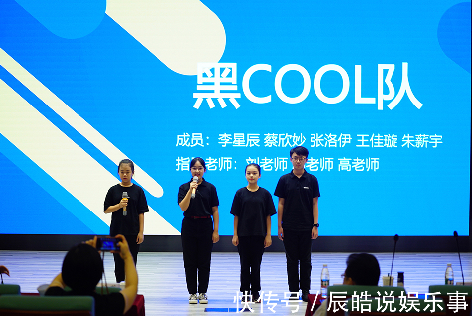 颁奖典礼|长三角媒介素养首批联盟种子校成立,探索智能时代的学习方式